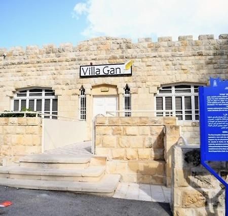 Villa Gan Haifa Buitenkant foto