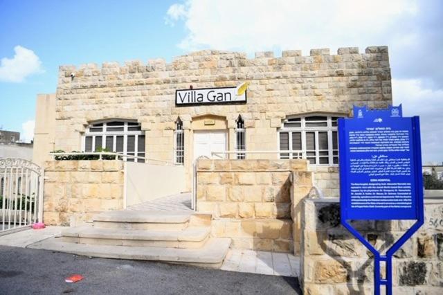 Villa Gan Haifa Buitenkant foto